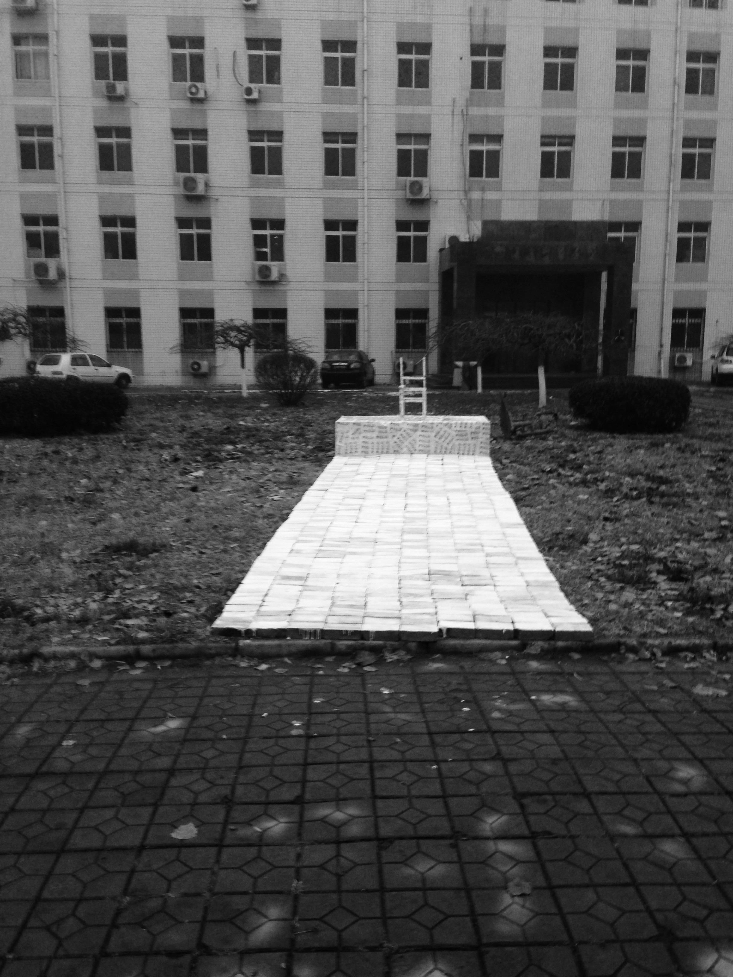 SubstandardFullSizeRender(3)